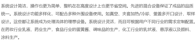 詳情頁(8)_05.jpg