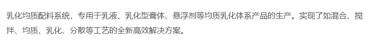詳情頁(8)_07.jpg