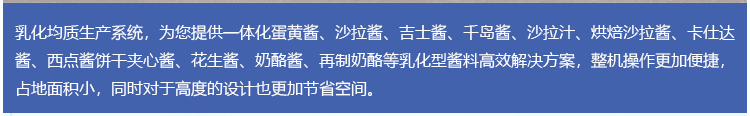 詳情頁(8)_12.jpg