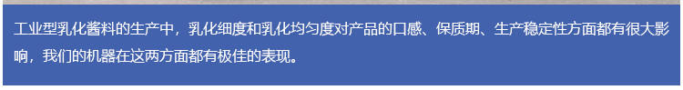 詳情頁(8)_14.jpg