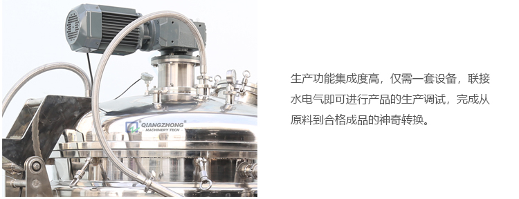 詳情頁(8)_15.jpg