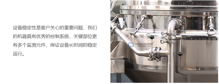 詳情頁(8)_16.jpg