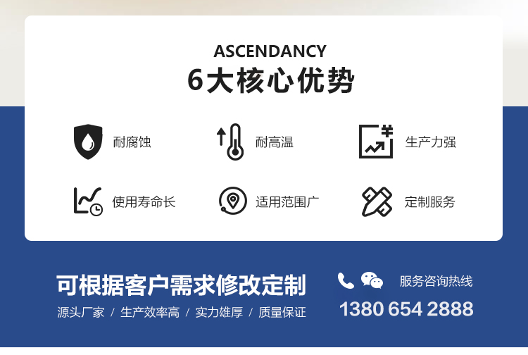 衛(wèi)生正弦泵dax_02.jpg